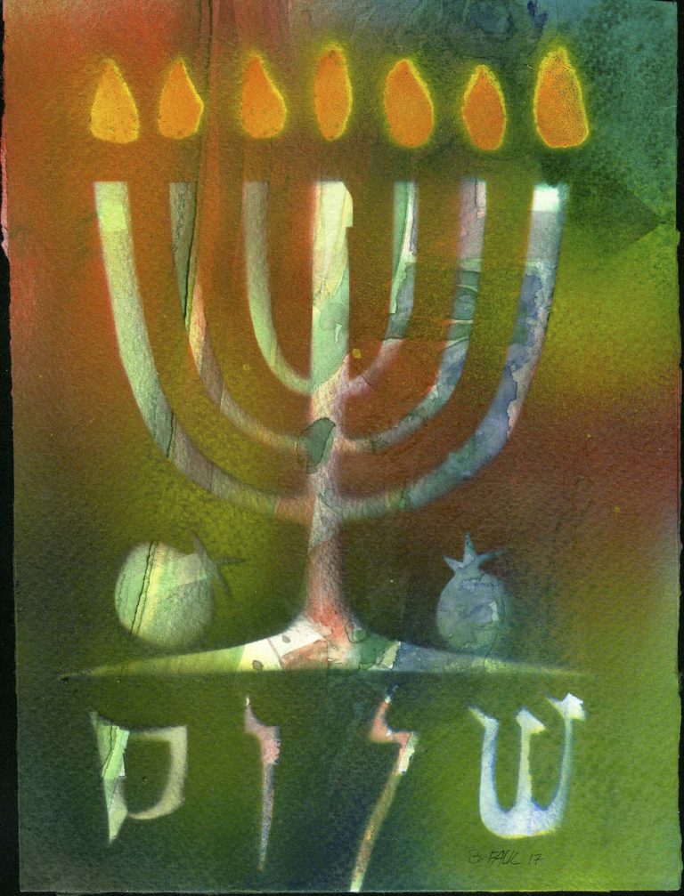 aus Serie  Menora Shalom (2)			16x24